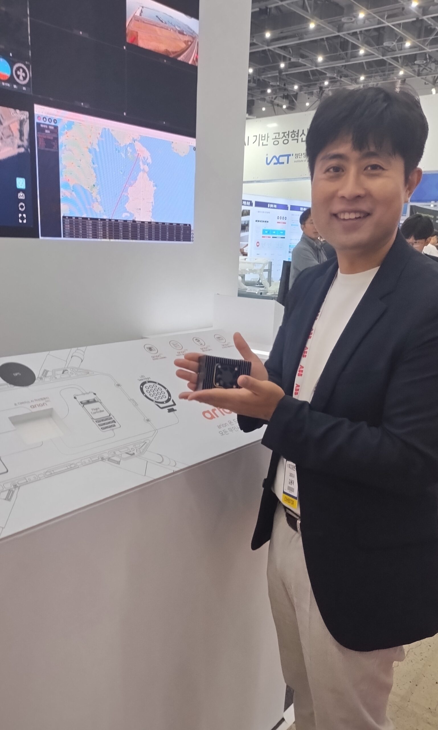 RGB Labs: Open Platform AI Technology for Unmanned Systems